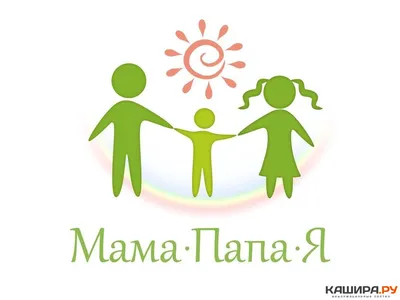 Мама, папа и я - экологическая семья » Информационный портал г. Кашира