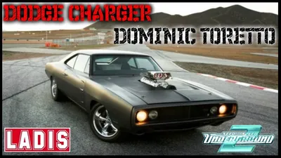 NFS Underground 2 - Dodge Charger Доминика Торетто (DOWNLOAD) - YouTube