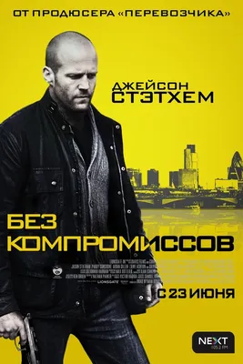 Сериалы ноября: фэнтези \"Колесо времени\