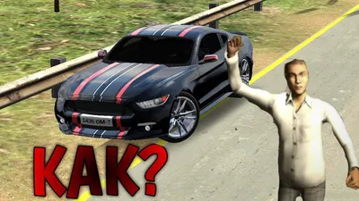 Как сделать Ford Mustang \"Влада А4\"? Тачки-Ютуберов #2 - YouTube