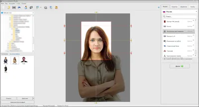 Скачать Фото на документы Профи 9.25 бесплатно