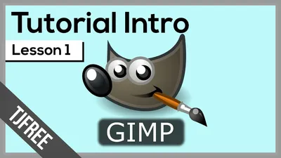 Инструкции по работе с графическим редактором GIMP