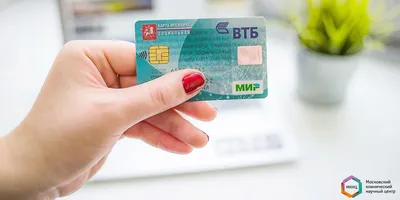 Бельчане начали получать социальную карту «Забота»: для чего она нужна | СП  - Новости Бельцы Молдова