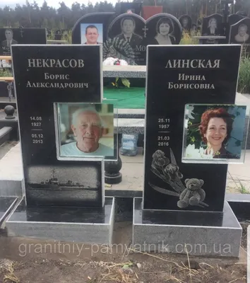 Памятник со стеклом, цена — Prom.ua (ID#1525095076)