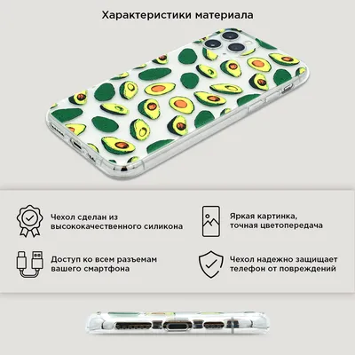 Силиконовый чехол Санкт-Петербург на Samsung Galaxy A71 купить, отзывы,  фото, доставка - FOX-sp.ru