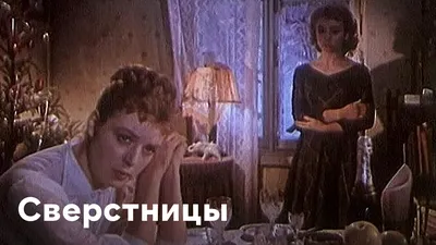 Маргарита Кошелева | ВКонтакте