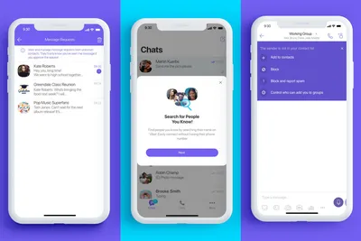 Viber запускает новые инструменты для борьбы со спамом в приложении,  включая запрет поиска и добавления в группы и сообщества - ITC.ua