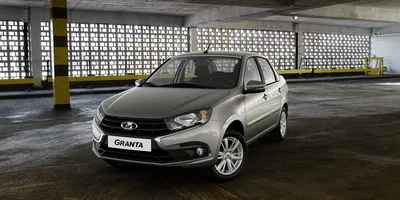 АвтоВАЗ выпустит новую Lada Granta в 2021 году :: Autonews