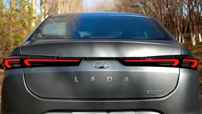 Представлена принципиально новая Lada Granta 2022-2023 за 600 тыс. рублей,  которая превосходит Vesta