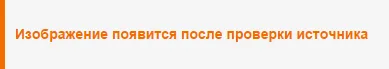 Почему у моряка Папая такие большие предплечья?