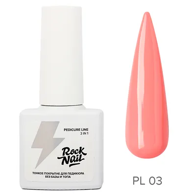 Однофазный гель-лак для педикюра RockNail Pedicure Line 03 No Heels No  Problem, 6 мл