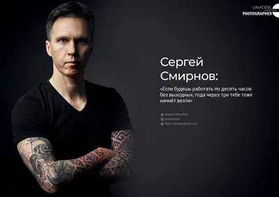 Главред «Медиазоны» Смирнов получил 25 суток ареста за шутку в твиттере.  Юга.ру требуют освободить журналиста