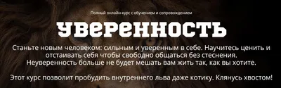 Субботник в недвижимости от Смирнова Сергея.