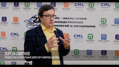 Сергей Смирнов поздравил лыжников школы Вяльбе с отличными результатами  сезона - MagadanMedia