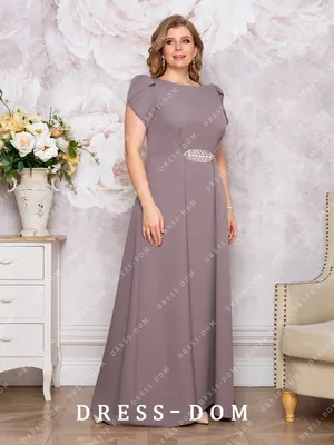 Вечернее платье\"Сандра\"/больших размеров DRESS-DOM 15909847 купить в  интернет-магазине Wildberries