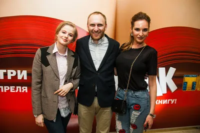 rgdb.ru - Книжный фестиваль «Красная площадь» завершился Пушкинским днем