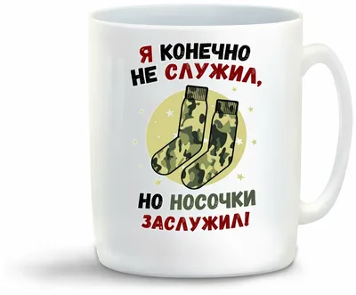 В Петербурге не хотят отпустить с военной службы мобилизованного, который  не слышит командира - 25 января 2023 - Фонтанка.Ру