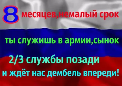 Армейские анекдоты: 50+ смешных шуток об армии и службе