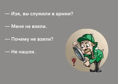 советская армия / смешные картинки и другие приколы: комиксы, гиф анимация,  видео, лучший интеллектуальный юмор.