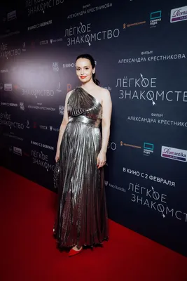 Без белья и в сапогах: дочь Климовой осудили за откровенную фотосессию