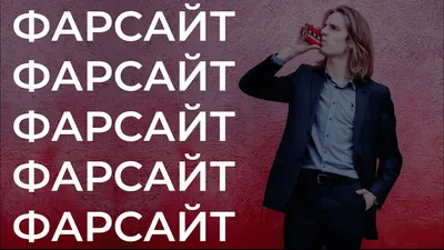 Фитнес, режиссер Антон Маслов, 2018