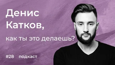 Поехавшая Антона Маслова ∞ zeitnotinfo.ru