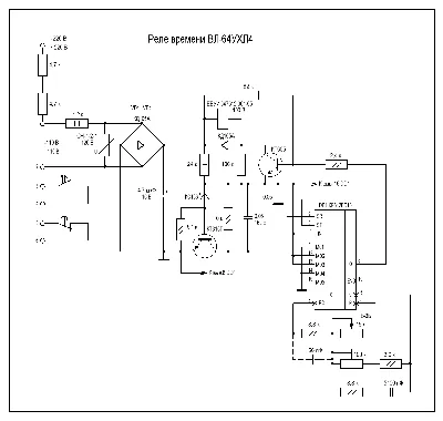 Схема реле времени на реле » универсальные формы