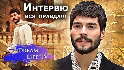 Настойчивость и сила воли: Акын Акынёзю, как осуществить мечту - образ жизни - 1 октября 2022 - фото - Кино-Театр.Ру