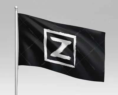 Купить черный флаг с буквой Z