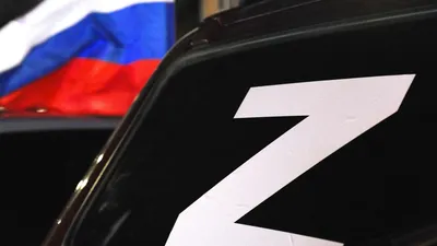 В Крыму неизвестные избили военнослужащего за одежду с буквой Z - РИА  Новости, 11.07.2022