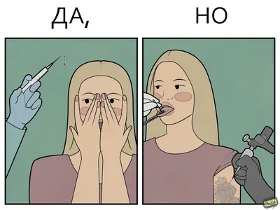 Gudim: 9 комиксов с глубоким смыслом, для любителей интелектуального юмора  | ALZI о комиксах и юморе | Дзен