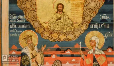 28 июля - День Крещения Руси — Музей изобразительных искусств Республики  Карелия