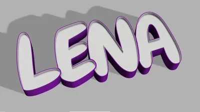 Файл STL Имя LENA - Лена・3D-печатная модель для загрузки・Cults