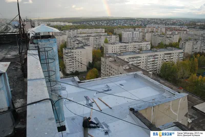 Вид с крыши дома, радуга - Чебоксары