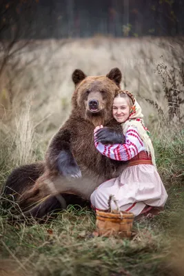 Фотосессия с настоящим медведем Степаном, Томом, Савелием.