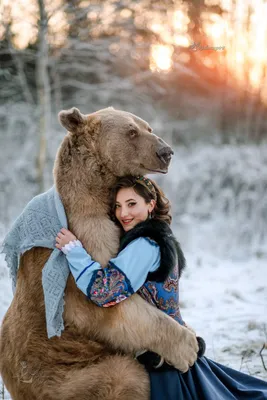 Фотосессия с настоящим медведем Степаном, Томом, Савелием.