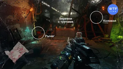 Metro Exodus: как убить большого сома? | WTFTime.ru