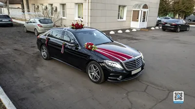 Вариант украшений для свадебного авто №11, украшение авто на свадьбу в  Великом Новгороде
