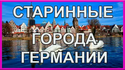 Красивые улочки старинного города. Показываю, где притаился настоящий  русский дух | Глубинка Путевая | Дзен