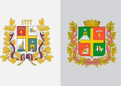 В старом гербе Ставрополя нашли несколько нарушений - АТВмедиа