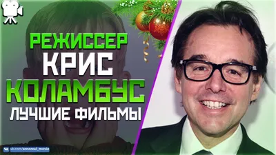 Один дома — Википедия