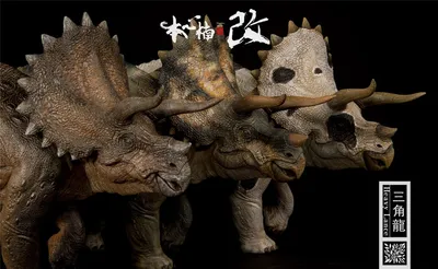 Трицератопс | Triceratops | ARK: Survival Evolved | Русский сайт игры