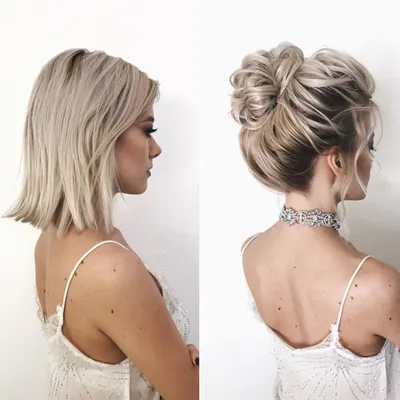 Новогодние причёски и укладки на короткие волосы 2020 | Новости моды |  Short hair updo, Short wedding hair, Hair styles