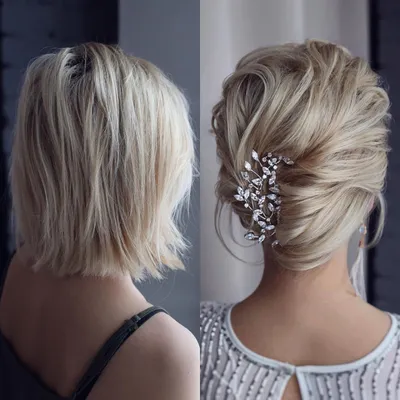 Новогодние причёски и укладки на короткие волосы 2020 | Новости моды |  Short wedding hair, Short hair updo, Short hair styles