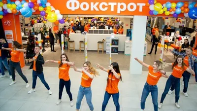Фокстрот открывает обновлённый магазин-флагман в ТРЦ Dream Town - Новини  Києва | Big Kyiv