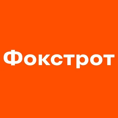 FOXTROT.COM.UA - Отзывы о магазине foxtrot.com.ua