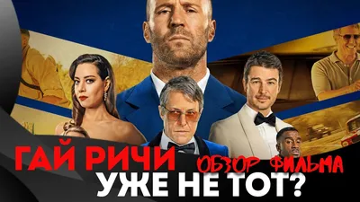 Ричард Линклейтер будет снимать новый фильм 20 лет - Рамблер/кино