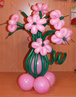 Цветы из шариков в Павлодаре (id 34170611)