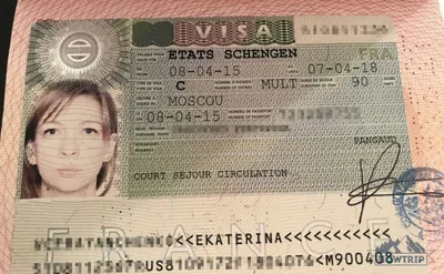 Шенгенская виза во Францию самостоятельно - 2022: как я получила на 3 года