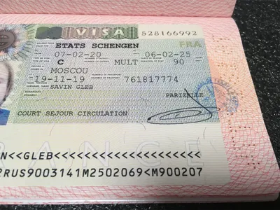 Виза в Францию для россиян в 2023 году. Как получить визу в Францию?